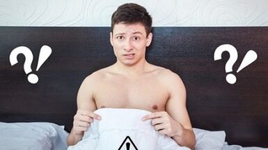 Ефективне методе повећања потенције код мушкараца